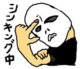 JAPANESE MASK MAN sticker #14074910