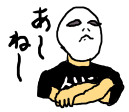 JAPANESE MASK MAN sticker #14074914