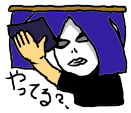 JAPANESE MASK MAN sticker #14074919