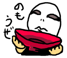 JAPANESE MASK MAN sticker #14074921
