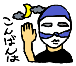 JAPANESE MASK MAN sticker #14074922