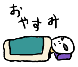 JAPANESE MASK MAN sticker #14074925