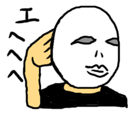 JAPANESE MASK MAN sticker #14074928