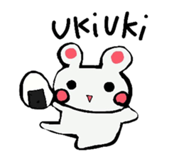 Cute bearish rabit (Japanese) sticker #14075095