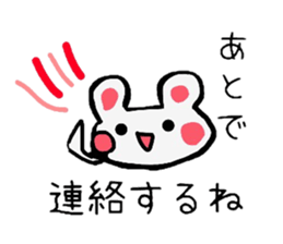 Cute bearish rabit (Japanese) sticker #14075103
