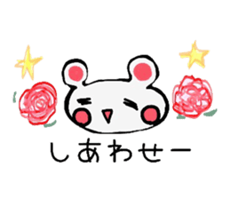 Cute bearish rabit (Japanese) sticker #14075107