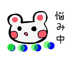 Cute bearish rabit (Japanese) sticker #14075111