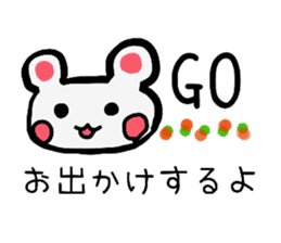 Cute bearish rabit (Japanese) sticker #14075112