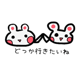 Cute bearish rabit (Japanese) sticker #14075113