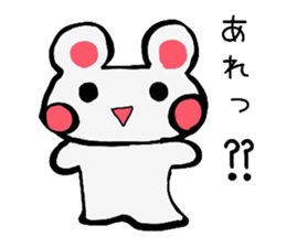 Cute bearish rabit (Japanese) sticker #14075114