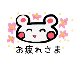 Cute bearish rabit (Japanese) sticker #14075116