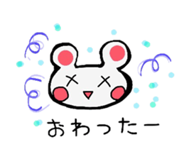 Cute bearish rabit (Japanese) sticker #14075123