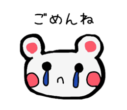 Cute bearish rabit (Japanese) sticker #14075127