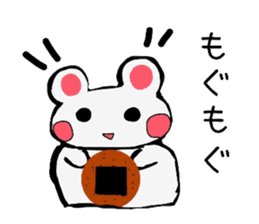 Cute bearish rabit (Japanese) sticker #14075130