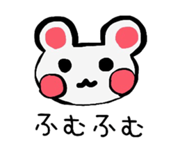 Cute bearish rabit (Japanese) sticker #14075133