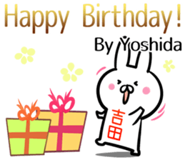 Yoshida Sticker! sticker #14075167