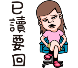 Office Lady (OL) sticker #14075175