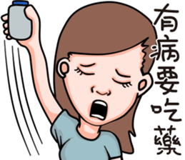 Office Lady (OL) sticker #14075178