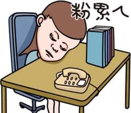 Office Lady (OL) sticker #14075181