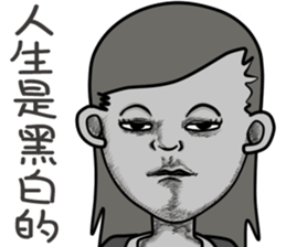 Office Lady (OL) sticker #14075183