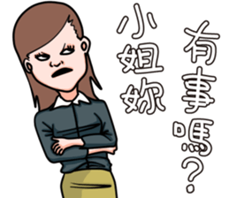 Office Lady (OL) sticker #14075189