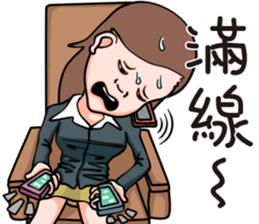 Office Lady (OL) sticker #14075198