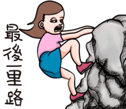 Office Lady (OL) sticker #14075199