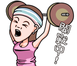 Office Lady (OL) sticker #14075203