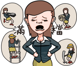 Office Lady (OL) sticker #14075207