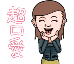 Office Lady (OL) sticker #14075209