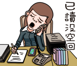 Office Lady (OL) sticker #14075210