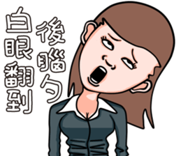 Office Lady (OL) sticker #14075211