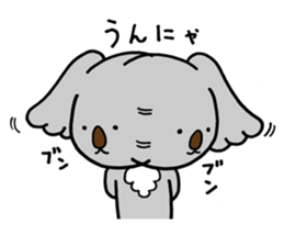 Koala speaking Miyazaki dialect sticker #14075319