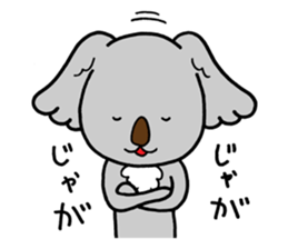 Koala speaking Miyazaki dialect sticker #14075320