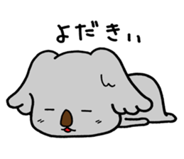 Koala speaking Miyazaki dialect sticker #14075323