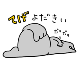 Koala speaking Miyazaki dialect sticker #14075324