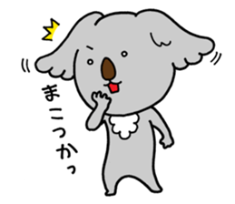 Koala speaking Miyazaki dialect sticker #14075326