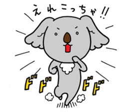 Koala speaking Miyazaki dialect sticker #14075328