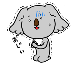 Koala speaking Miyazaki dialect sticker #14075329
