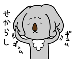 Koala speaking Miyazaki dialect sticker #14075332