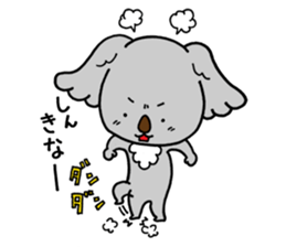 Koala speaking Miyazaki dialect sticker #14075333