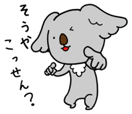 Koala speaking Miyazaki dialect sticker #14075338