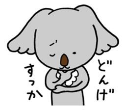 Koala speaking Miyazaki dialect sticker #14075341
