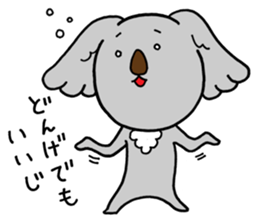 Koala speaking Miyazaki dialect sticker #14075343