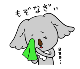 Koala speaking Miyazaki dialect sticker #14075345