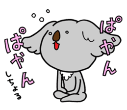 Koala speaking Miyazaki dialect sticker #14075348