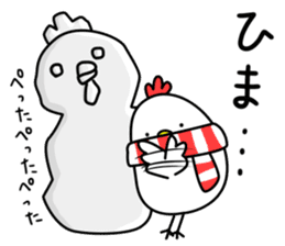 2017 New Year Rooster sticker #14075459