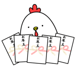 2017 New Year Rooster sticker #14075465