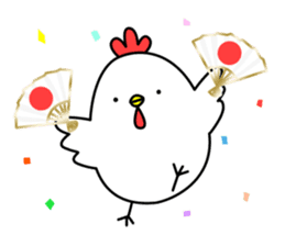2017 New Year Rooster sticker #14075466