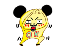 A Chiu's life sticker #14075519